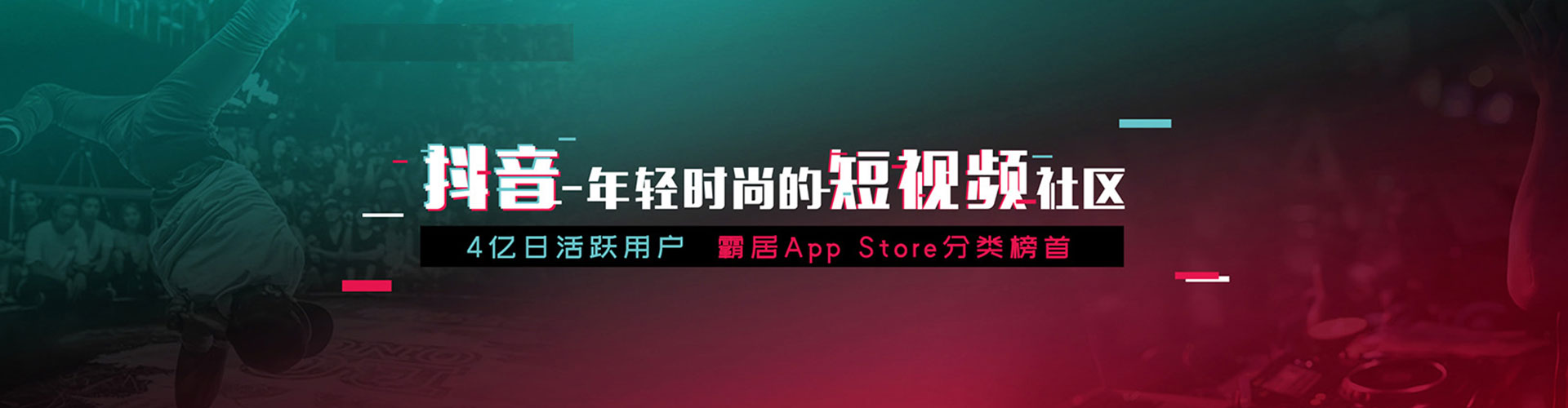 鞍山百度充值高返点